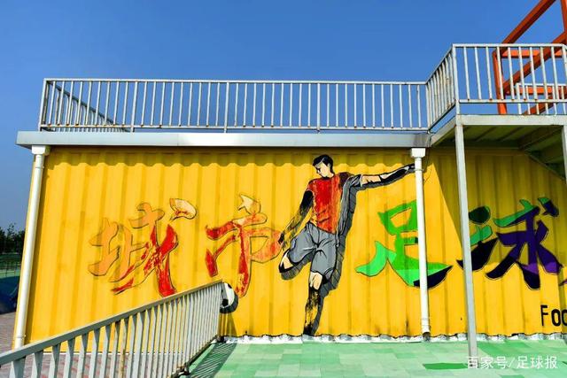 赛事搭台、商旅唱戏——黑龙江以“体育+”迎接“东北超”